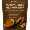 Mudavattukal kilangu Soup